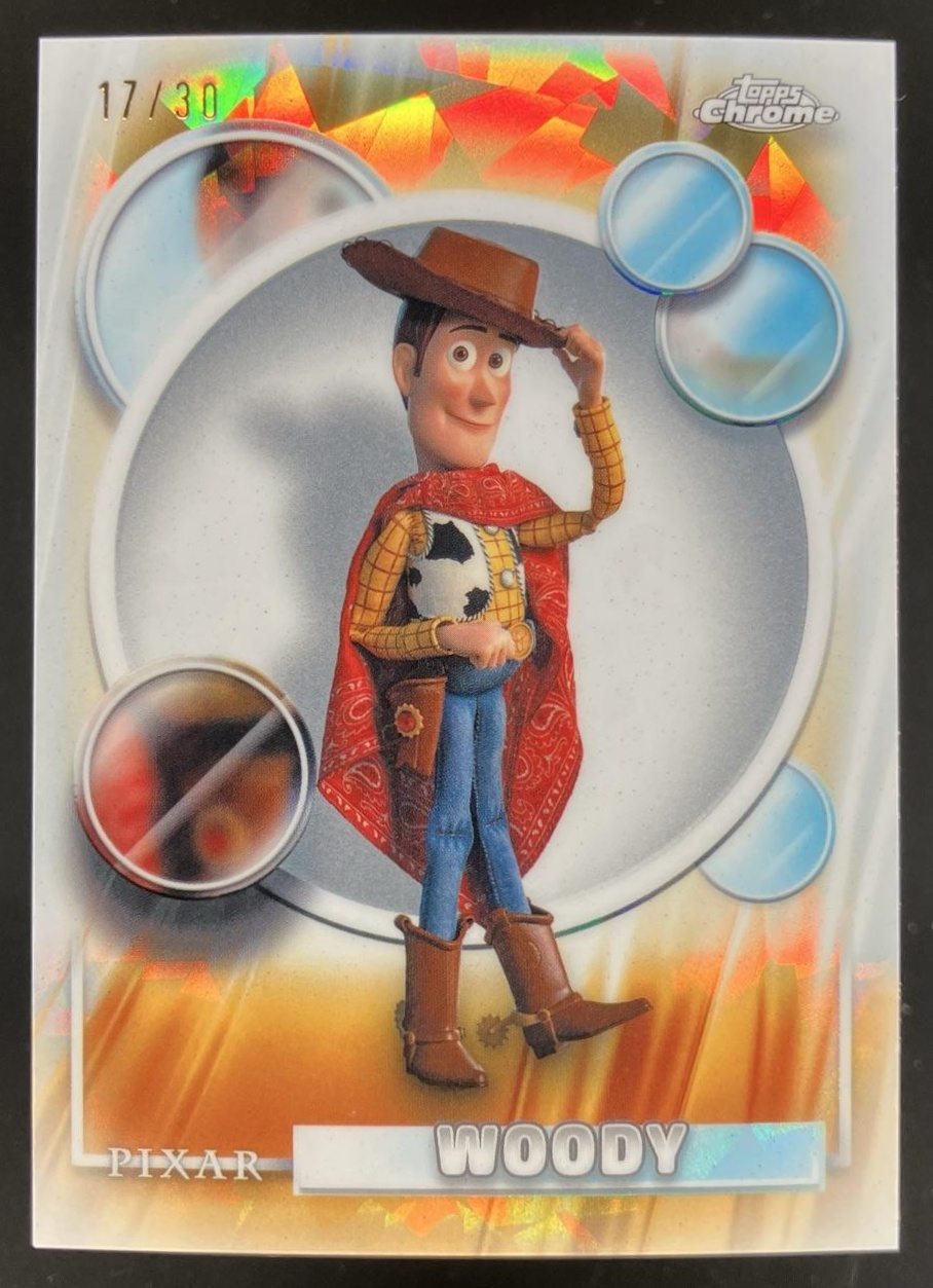 Actual item shown