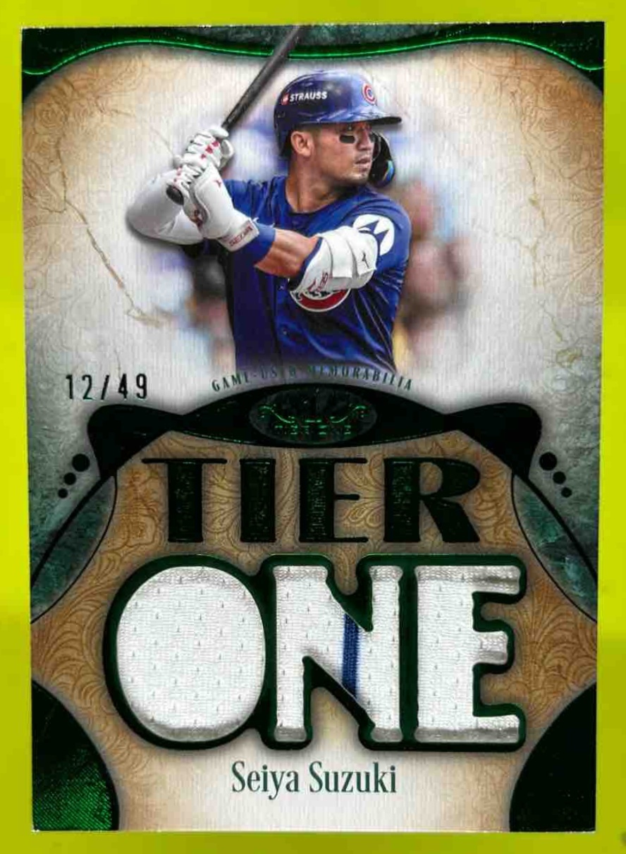 Card image for Seiya Suzuki 2026 Topps Tier One Relic Die Cut Green Foil /49