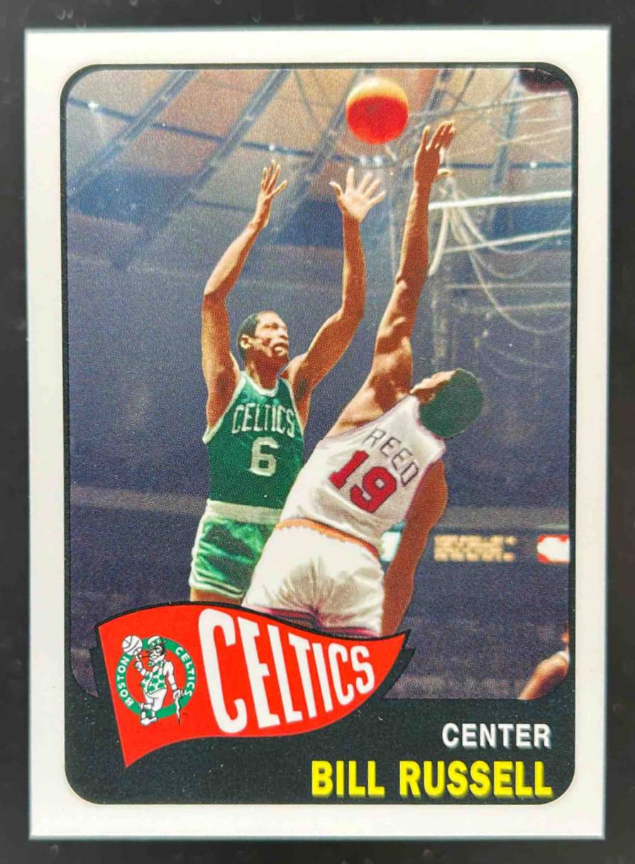 Card image for 2007-08 TOPPS BILL RUSSELL RUSSELL: THE MISSING YEARS #BR65 BOSTON CELTICS