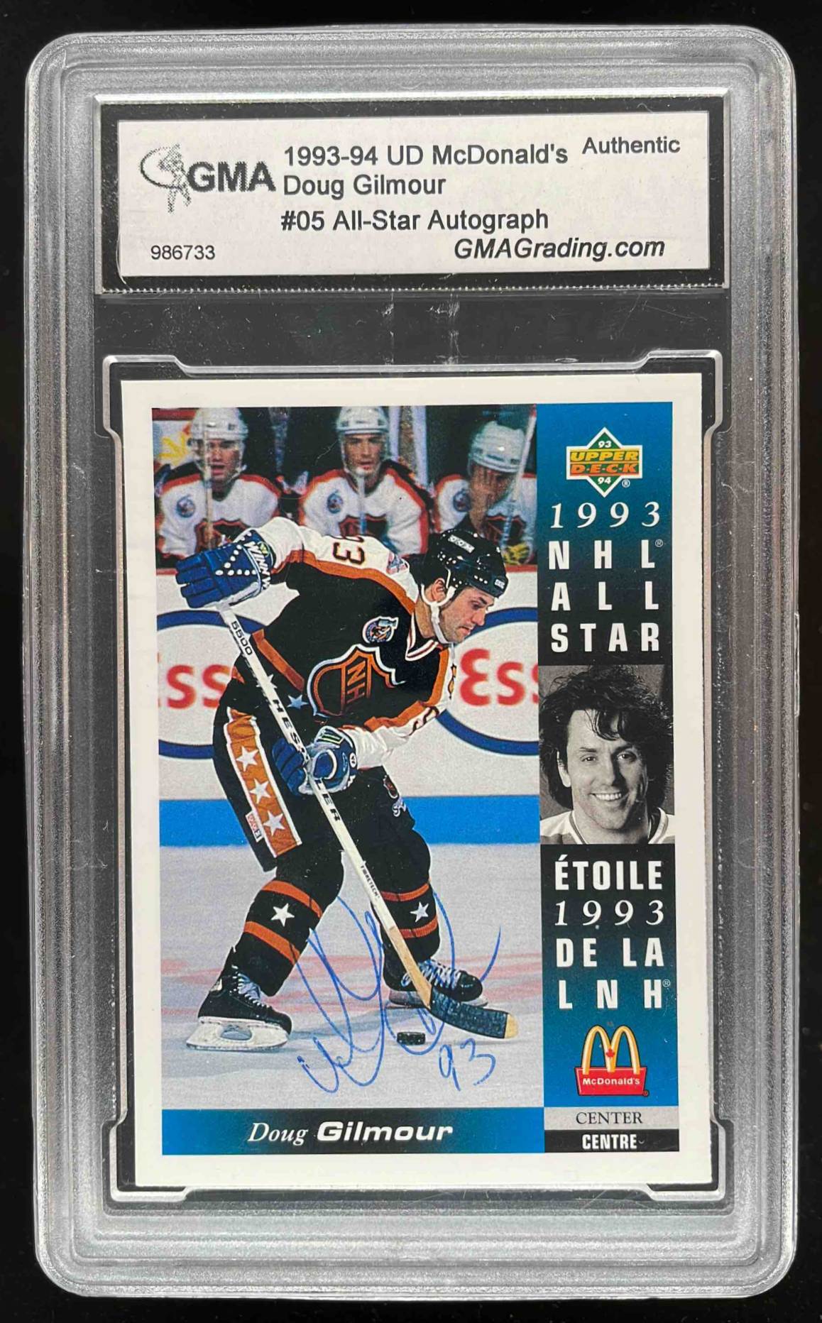 Card image for 1993-94 Upper Deck McDonald's NHL All-Stars Doug Gilmour #McD-05 GMA AUTO