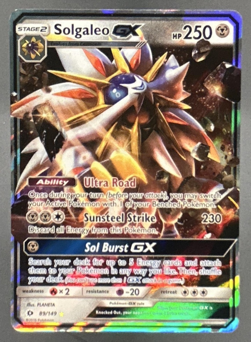 2017 POKEMON SUN & MOON SOLGALEO #89/149 HOLO