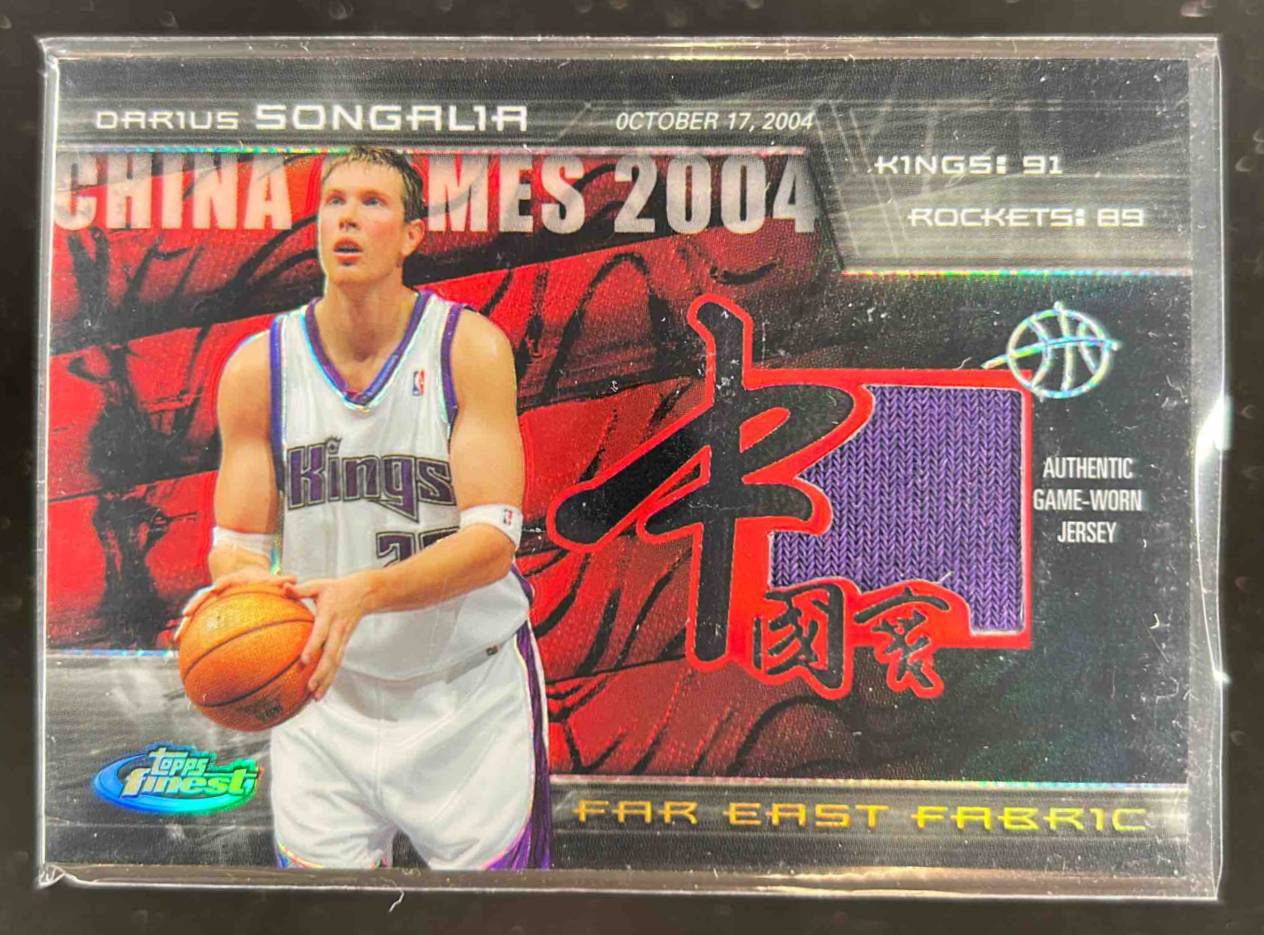 Card image for 2004-05 Topps Finest Darius Songaila Far East Fabrics Refractor 32 /50 #FEF-DS MEM