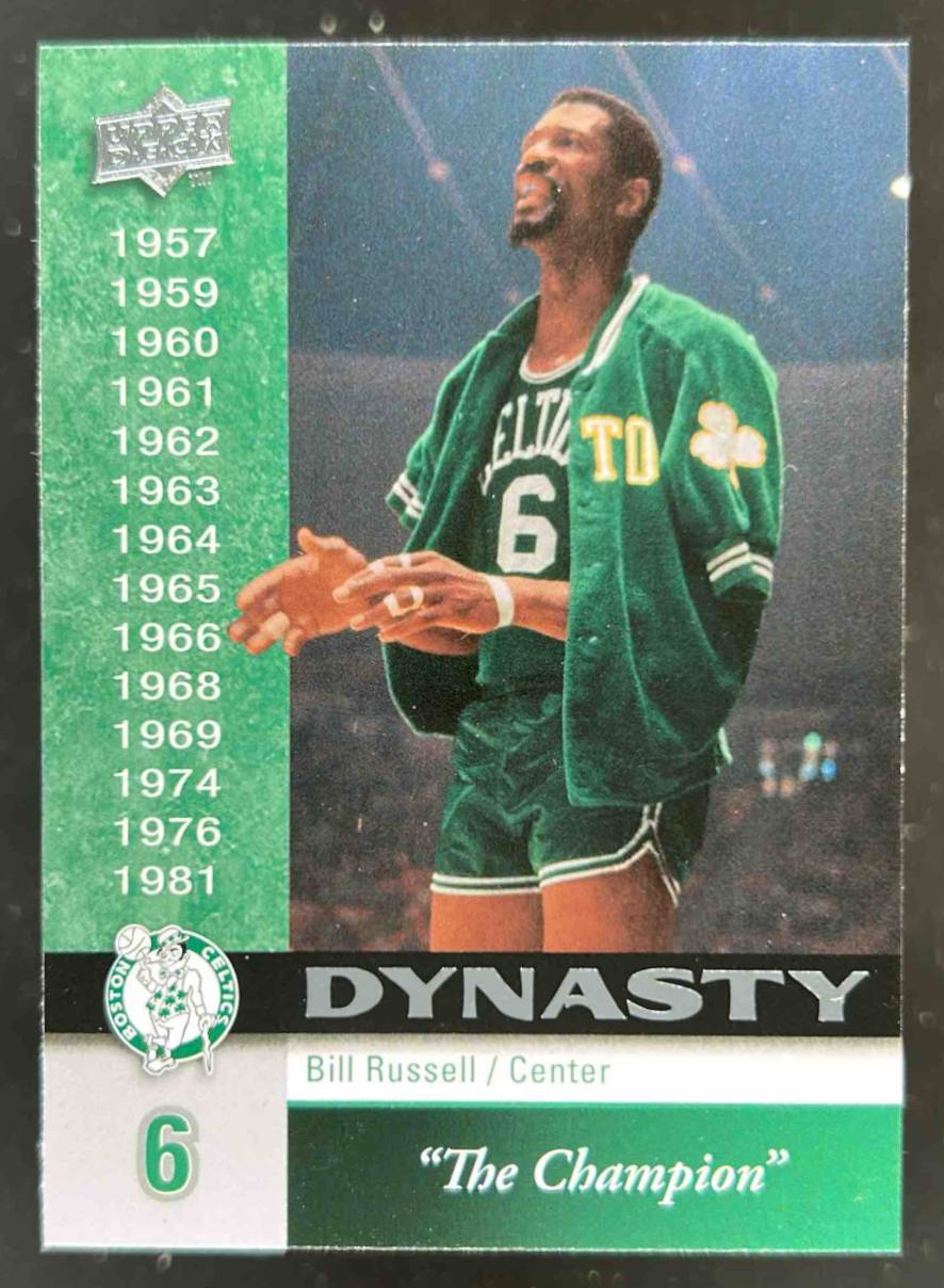 Card image for 2008-09 UPPER DECK BILL RUSSELL DYNASTY BOSTON CELTICS #BOS-14