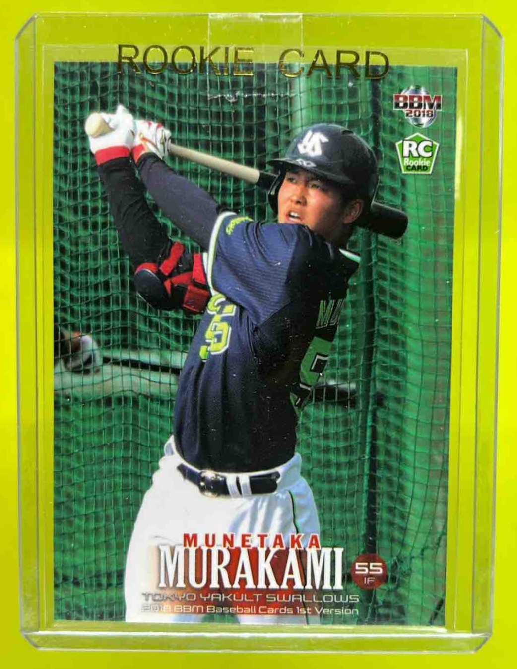 2018 BBM 1st Version 317 Munetaka Murakami