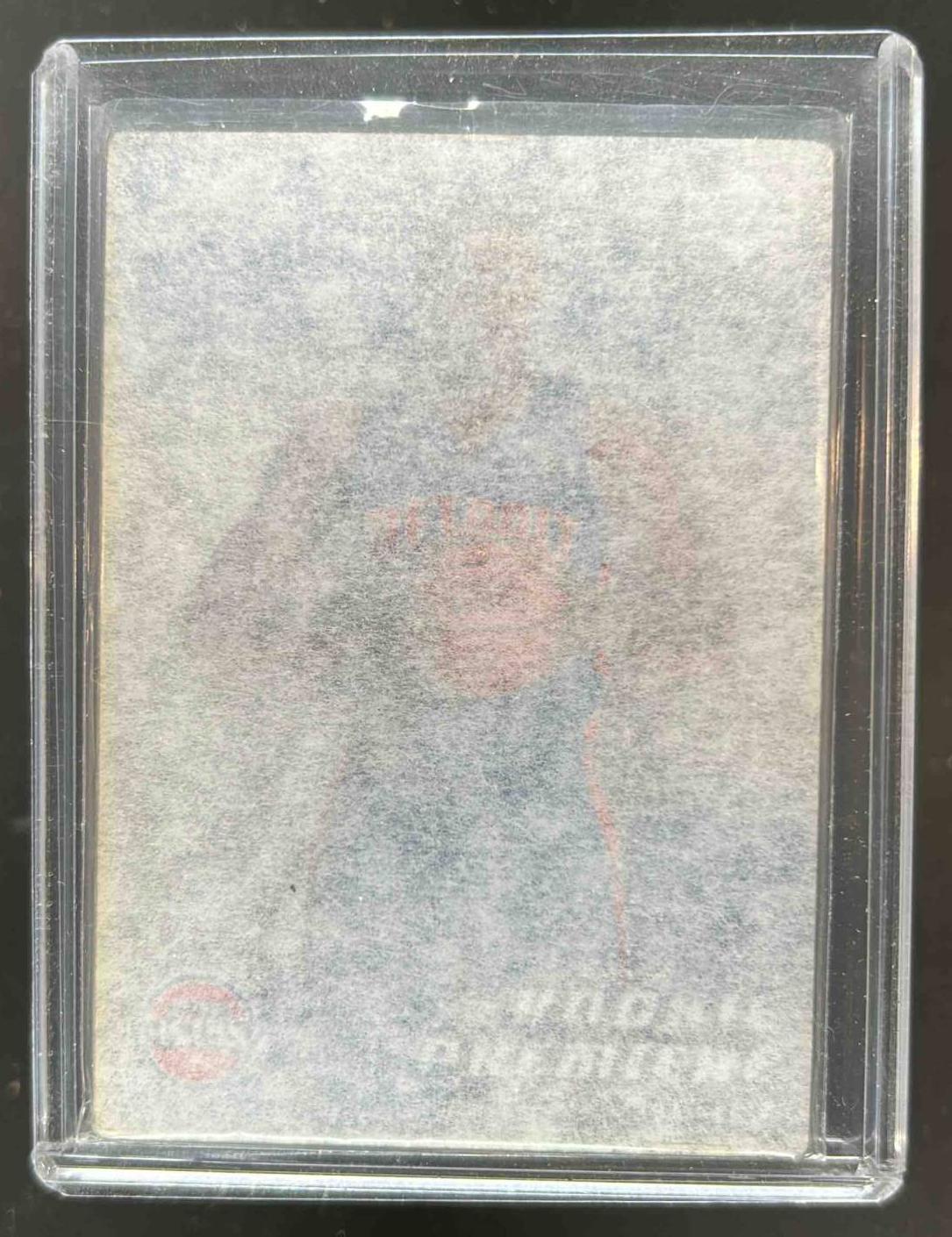 Card image for 2005-06 UPPER DECK TRILOGY JASON MAXIELL /999 #116 RC ROOKIE DETROIT PISTONS
