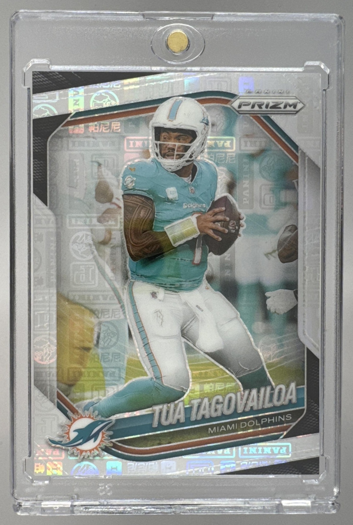 Card image for 2025 Panini Football Prizm Tua Tagovailoa Choice Red /20 #58 Miami Dolphins