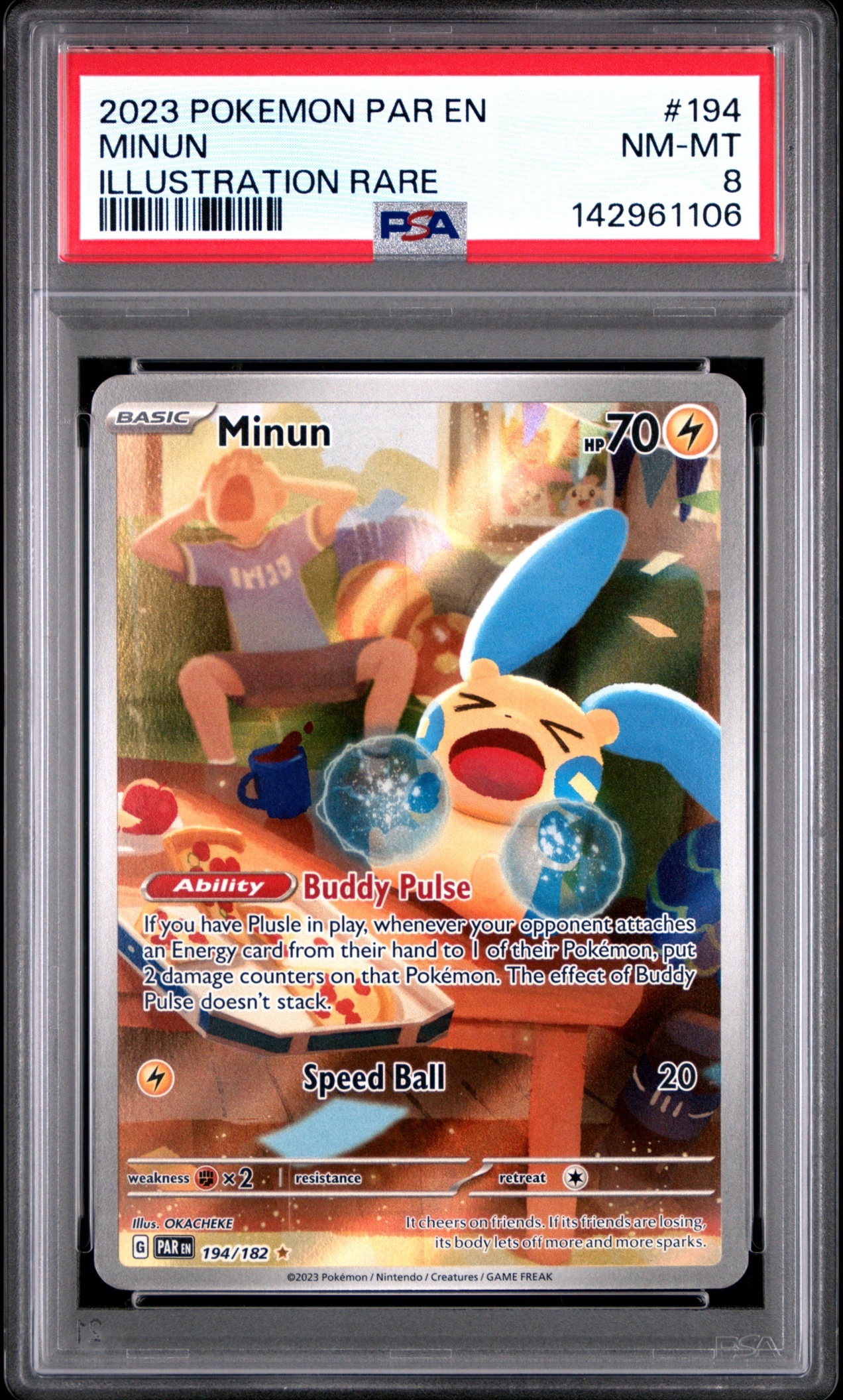 eBay
