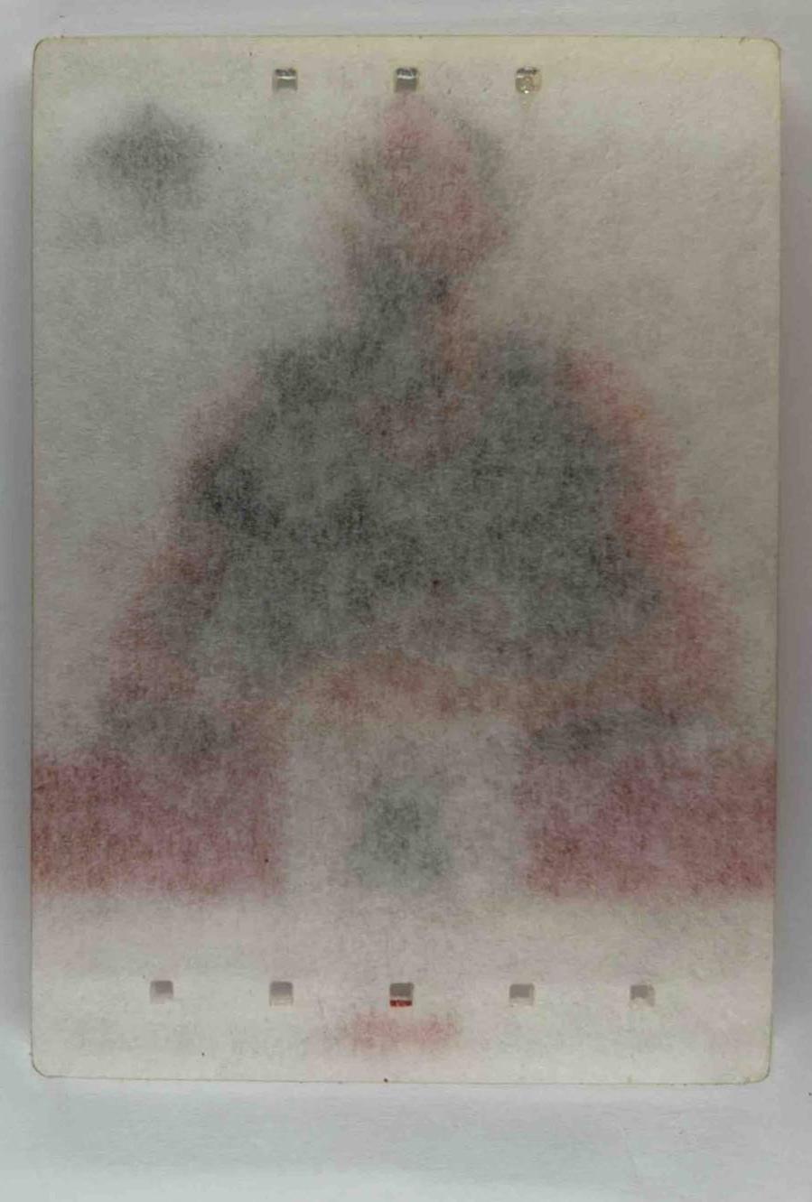 Card image for 2002-03 UPPER DECK GLASS RAY ALLEN #106 MILWAUKEE BUCKS