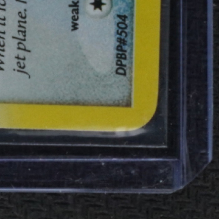 image6