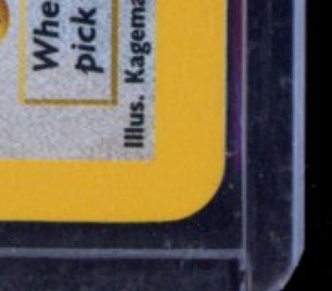 image6