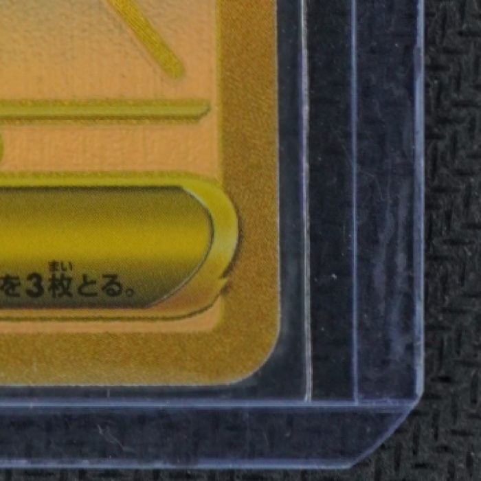 image6