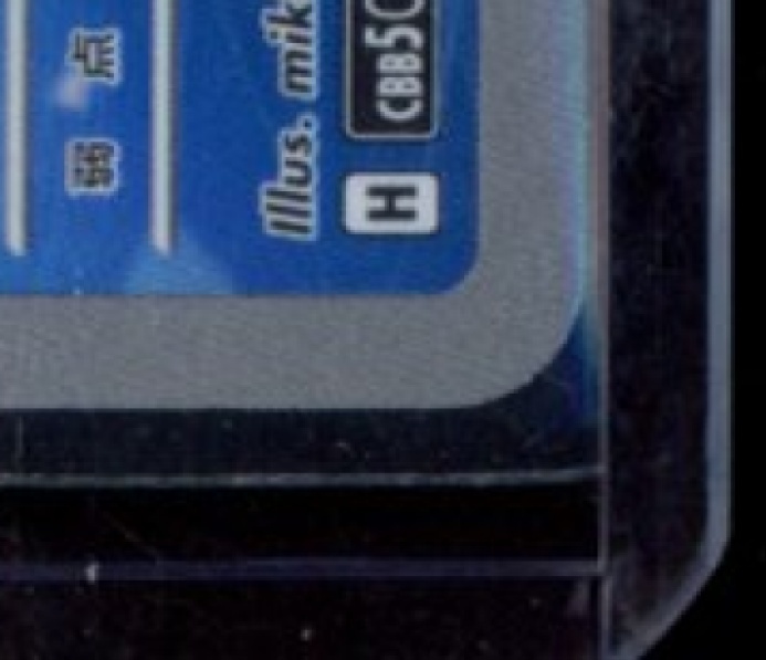 image6