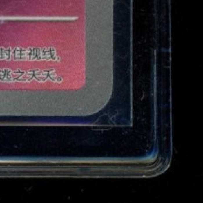 image6